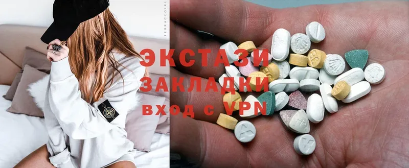 Ecstasy ешки  Байкальск 